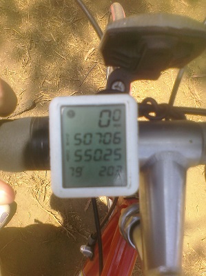 The odometer shows 550 miles. Not sure about the overall ride time though because every time it hit 10 hours it reset, and I lost track of how many times it did that.